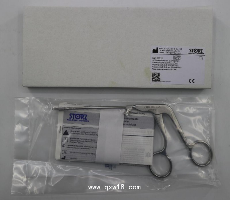 德國STORZ史托斯手術(shù)器械咬切鉗459110