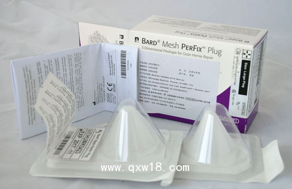 美國(guó)BARD巴德疝環(huán)充填補(bǔ)片0112770