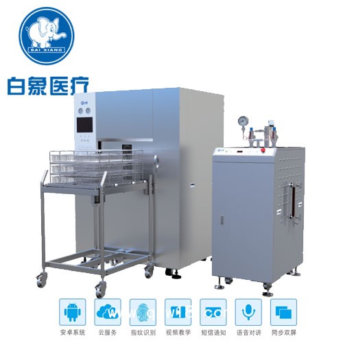 超聲波清洗設(shè)備減壓沸騰噴淋超聲清洗機(jī)