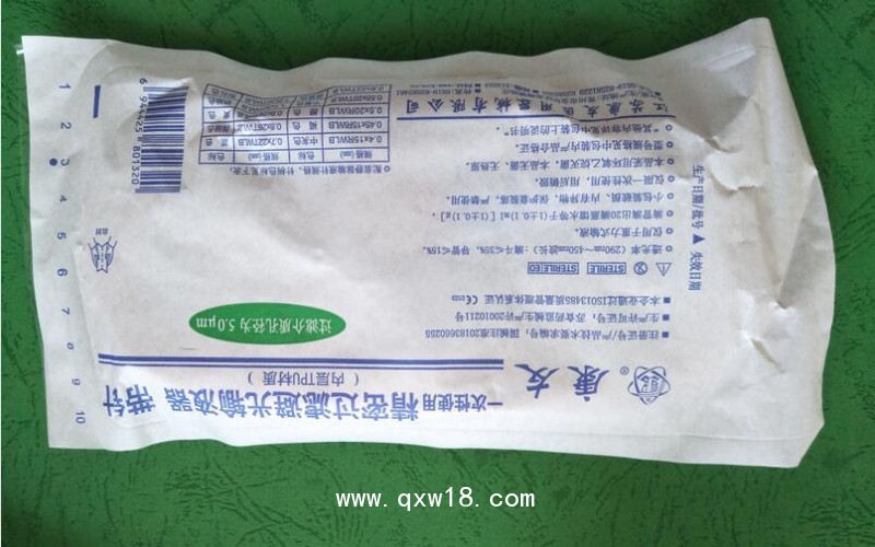 一次性使用精密過濾避光輸液器 帶針