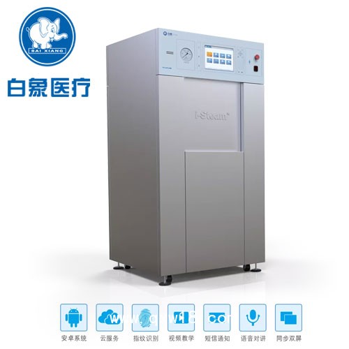 脈動(dòng)真空壓力蒸汽滅菌器濕熱滅菌應(yīng)用廣泛