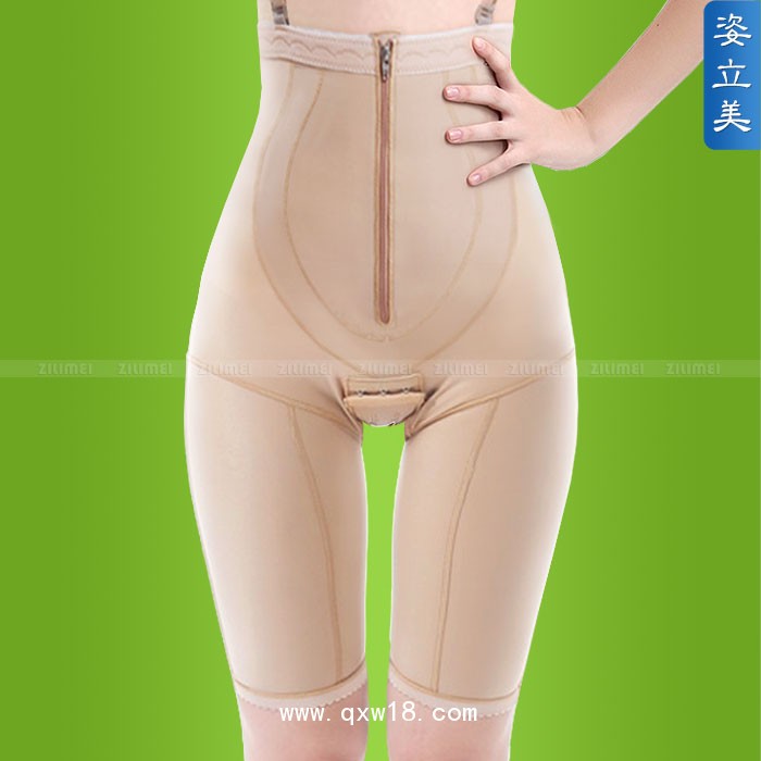 醫(yī)用康復(fù)彈力套(彈力繃帶)