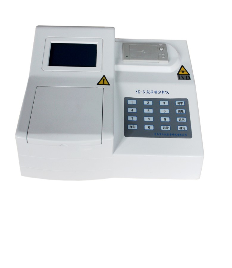 尿碘檢測(cè)儀-定量檢測(cè)含碘量快速分析-三凱醫(yī)學(xué)