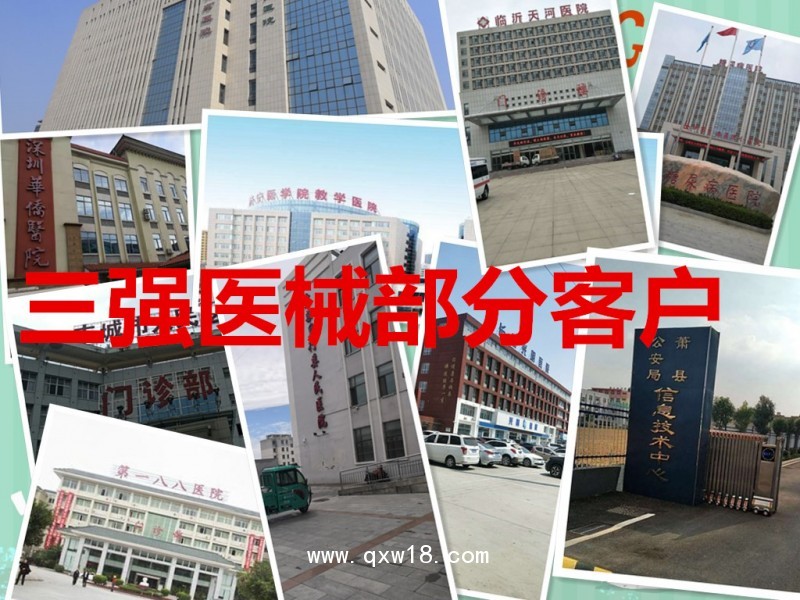 手動(dòng)門 三強(qiáng)美容院 衛(wèi)生院 環(huán)氧乙烷常用滅菌柜的參數(shù)