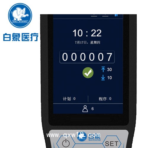 atp熒光微生物檢測儀怎么用使用方法