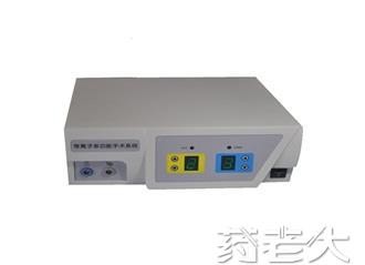 呼吸內(nèi)科專用等離子系統(tǒng)