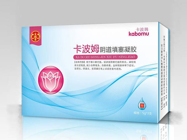 玄醫(yī)堂卡波姆陰道填塞凝膠