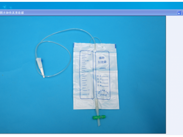 一次性使用引流袋