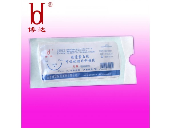 膠原蛋白縫合線