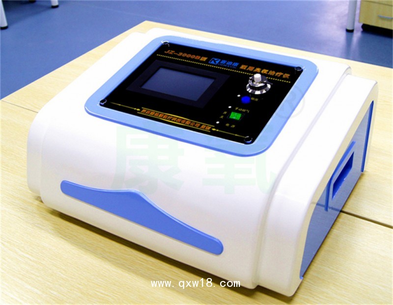 醫(yī)用臭氧治療儀JZ-3000B