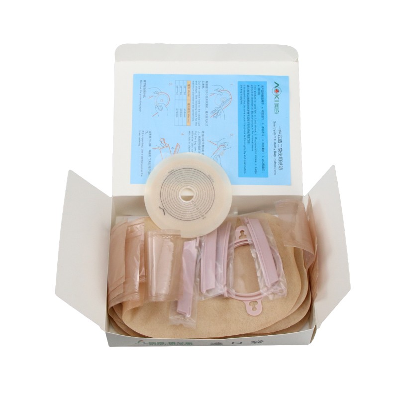 博艾思二件式開(kāi)口單側(cè)造口袋