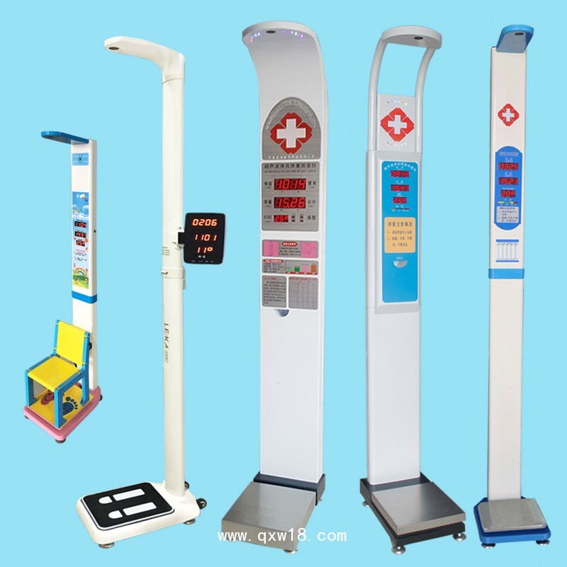 醫(yī)院專用身高體重血壓心率測量儀