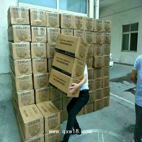 中醫(yī)定向透藥儀康復(fù)理療設(shè)備