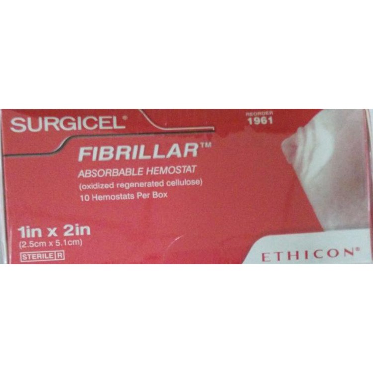 美國強(qiáng)生愛惜康速即紗可吸收紗布1961