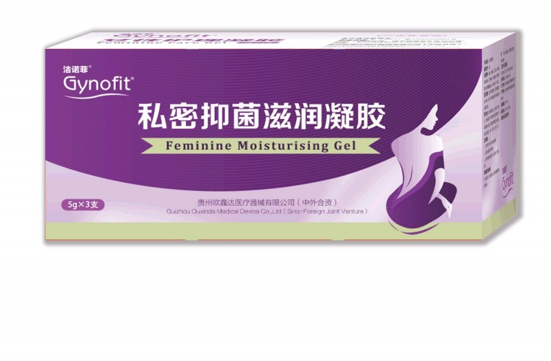 Gynofit-潔諾菲  私密抑菌滋潤凝膠（中瑞合資）