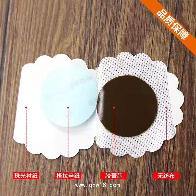 兒科健脾貼加工 械字號兒科膏藥廠家