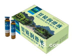鑫茂牌消化內(nèi)科胃鏡膠漿鹽酸利多卡因內(nèi)鏡潤滑劑