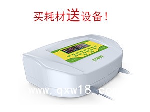 離子導(dǎo)入-中醫(yī)定向透藥治療儀