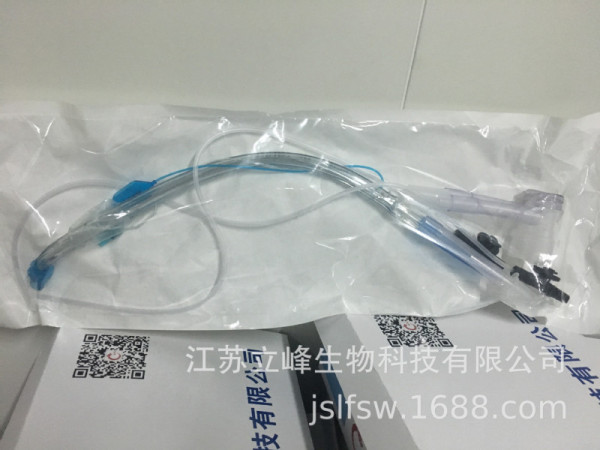 立峰生物一次性使用雙腔支氣管插管 左側(cè)39Fr