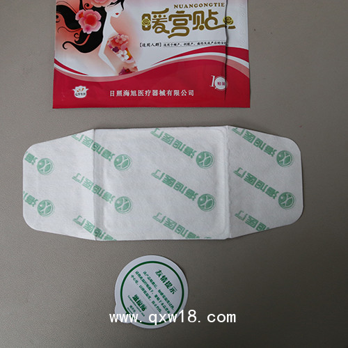 暖宮貼加工貼牌代理生產(chǎn)廠家-日照海旭
