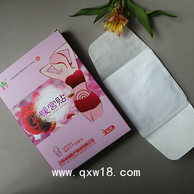 暖宮貼加工貼牌代理生產(chǎn)廠家-日照海旭