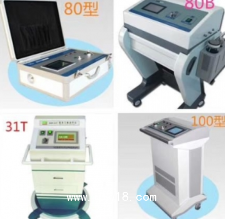 醫(yī)用三氧治療儀供應(yīng)