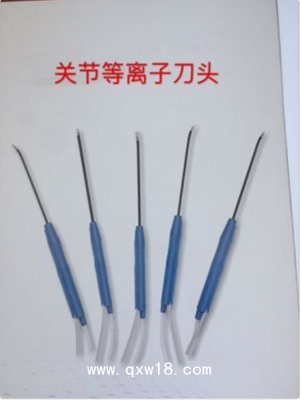 泌尿科/耳鼻喉科等離子電刀