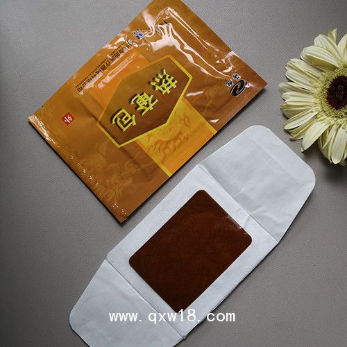 熱奄包加工 械字號熱奄包加工廠家 OEM熱奄包貼牌