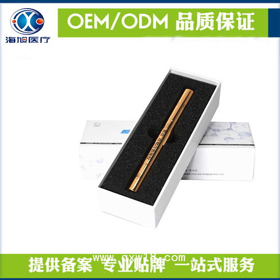 冷敷凝膠代理廠家-海旭醫(yī)療