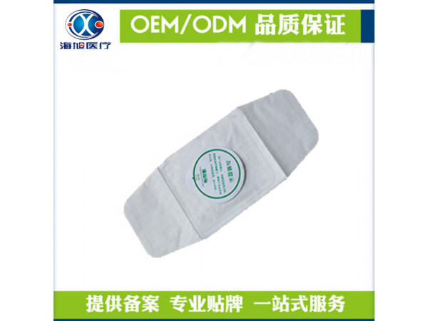 暖宮貼oem定制生產(chǎn)加工廠家