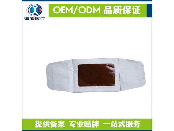 灸熱貼加工 灸熱貼代理 灸熱貼生產(chǎn)廠家-海旭醫(yī)療