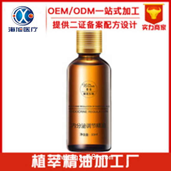 刮痧油代加工 刮痧油oem定制 刮痧油生產(chǎn)廠家