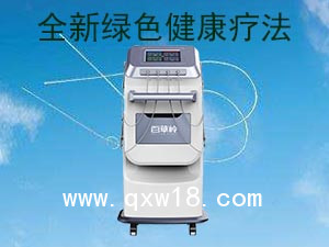 腦循環(huán)功能治療儀使用如何收費(fèi)