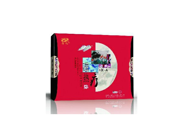 熱療發(fā)熱貼代加工代理生產(chǎn)廠家