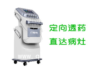 腦卒中治療儀 腦功能治療設(shè)備