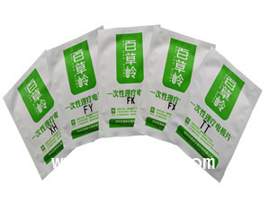 中藥離子導入儀 中藥離子導入治療技術