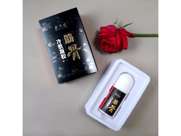 筋骨醫(yī)用冷敷貼代加工生產(chǎn)廠家