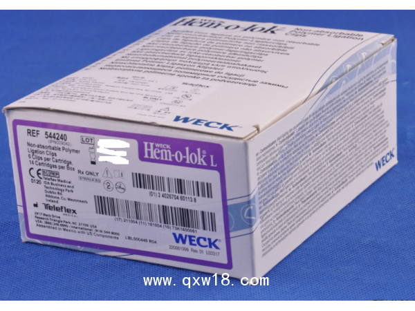 美國泰利福結扎夾 （紫色 大號）544240