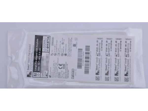 巴德疝修補平片和預(yù)裁補片0113710