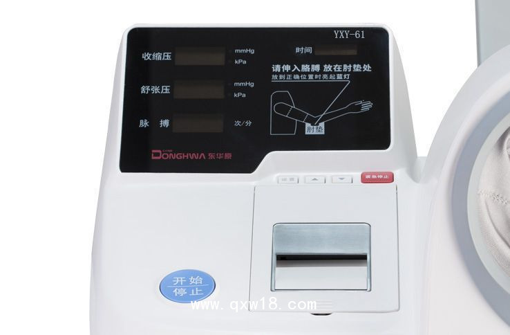 東華原醫(yī)用血壓儀YXY-61P