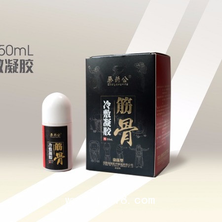 筋骨冷敷凝膠加工生產(chǎn)廠家招代理