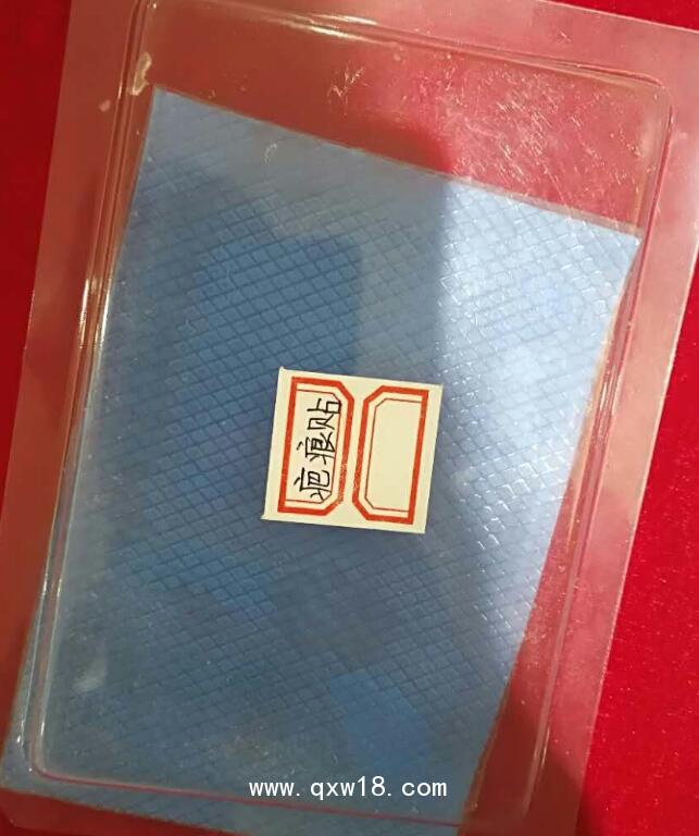 日照海旭疤痕貼代加工代理生產(chǎn)廠家