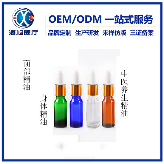 刮痧油代加工 刮痧油oem定制 刮痧油生產(chǎn)廠家