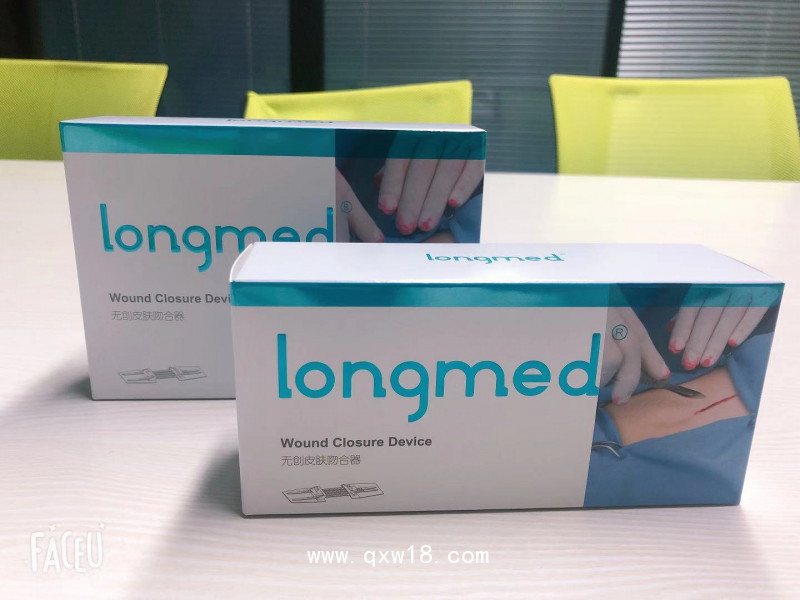 無創(chuàng)皮膚吻合器