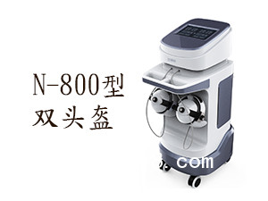 低頻經(jīng)顱磁刺激治療儀