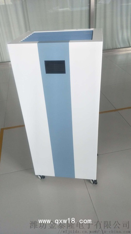 醫(yī)用空氣凈化消毒器/空氣消毒機