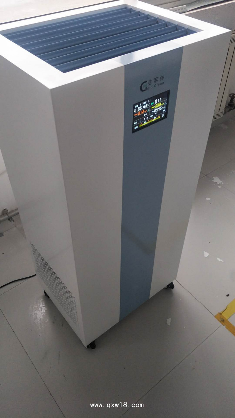 醫(yī)用空氣凈化消毒器/空氣消毒機