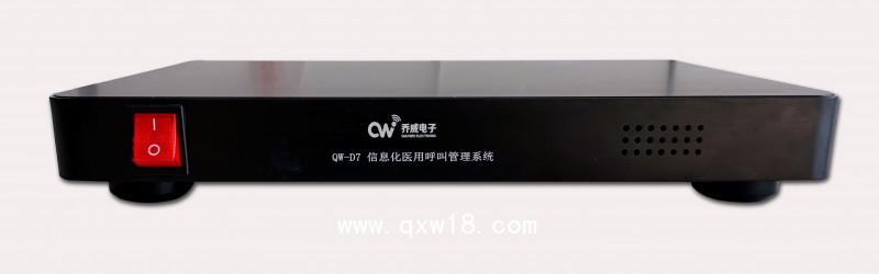 病床呼叫器，信息化，門診叫號(hào)