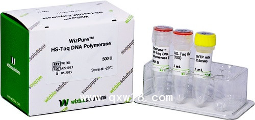 核酸提取試劑盒系列