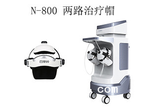 腦循環(huán)治療儀（經(jīng)顱磁刺激儀）